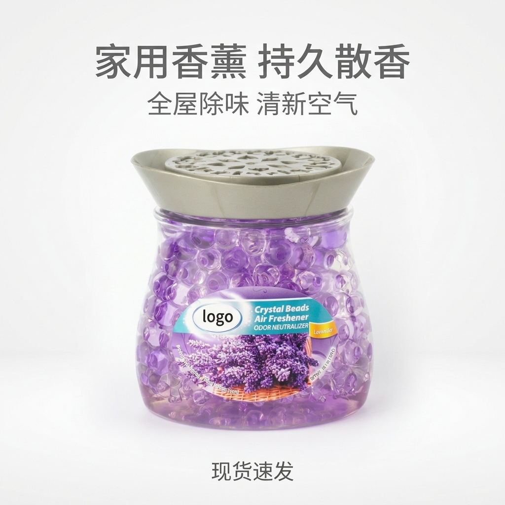Crystal Bead Air Freshener | Bathroom & Bedroom Deodorizer | Long-Lasting Floral Scent | Cross-Border