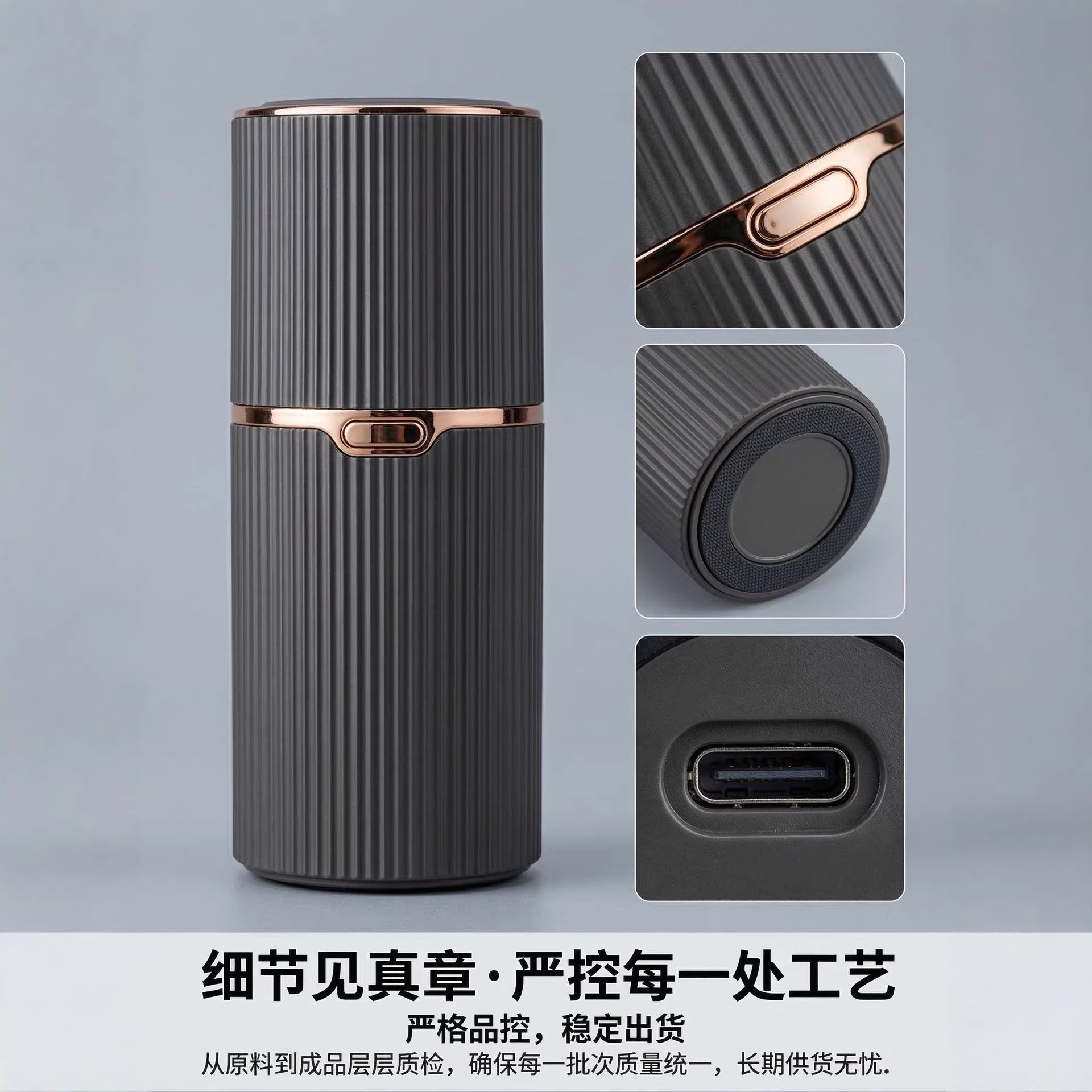 Minimalist Scent Diffuser | Car-Mounted Fragrance Machine | Factory Direct | Certified Oriental-Style Aroma Diffuser