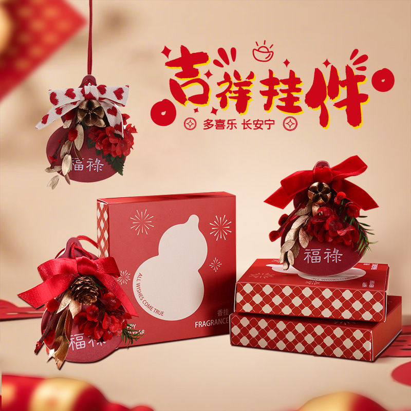 New Year Lucky Gourd Car & Closet Hanging Air Freshener | Original Design & Light Luxury