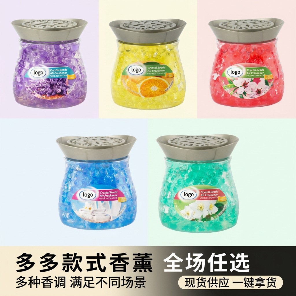 Crystal Bead Air Freshener | Bathroom & Bedroom Deodorizer | Long-Lasting Floral Scent | Cross-Border