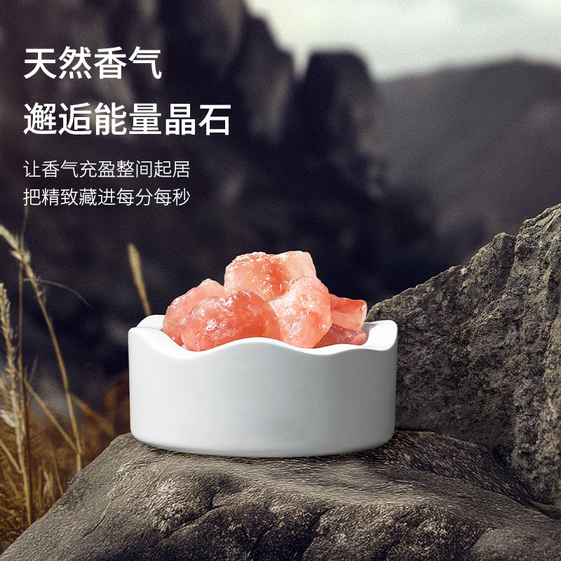 Aroma stone diffuser | decorative home fragrance | premium essential oil | crystal gift set
