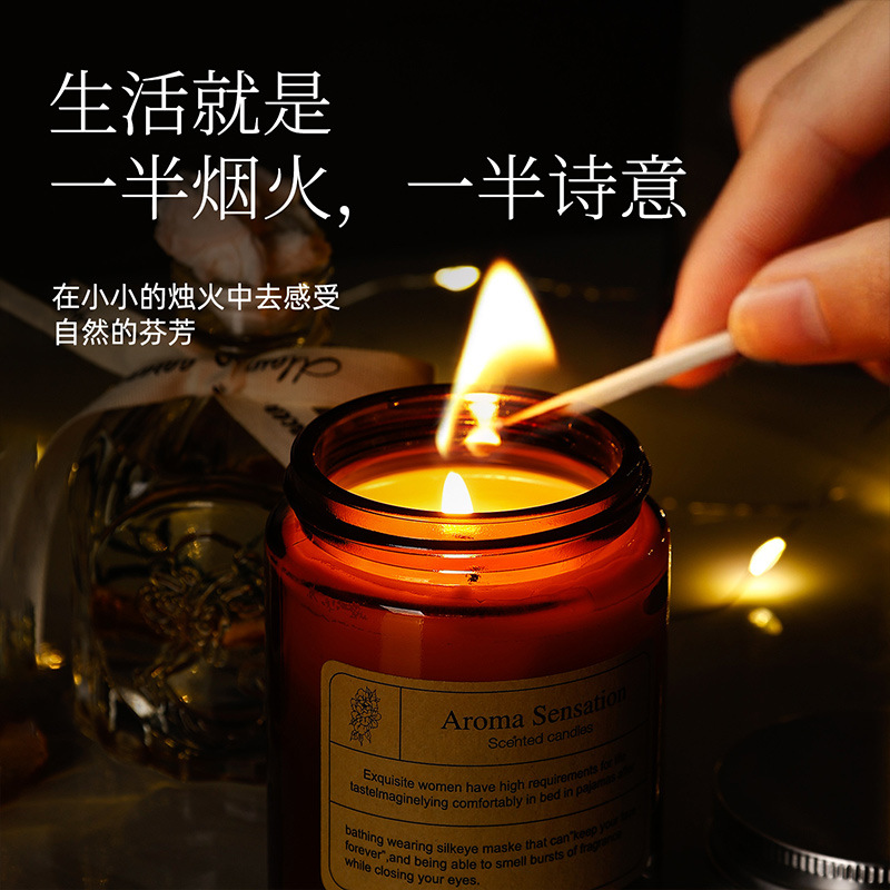 Luxury Scented Candle Gift Box | Holiday & Party Gift | Decorative Aroma Set | Wholesale Fragrance