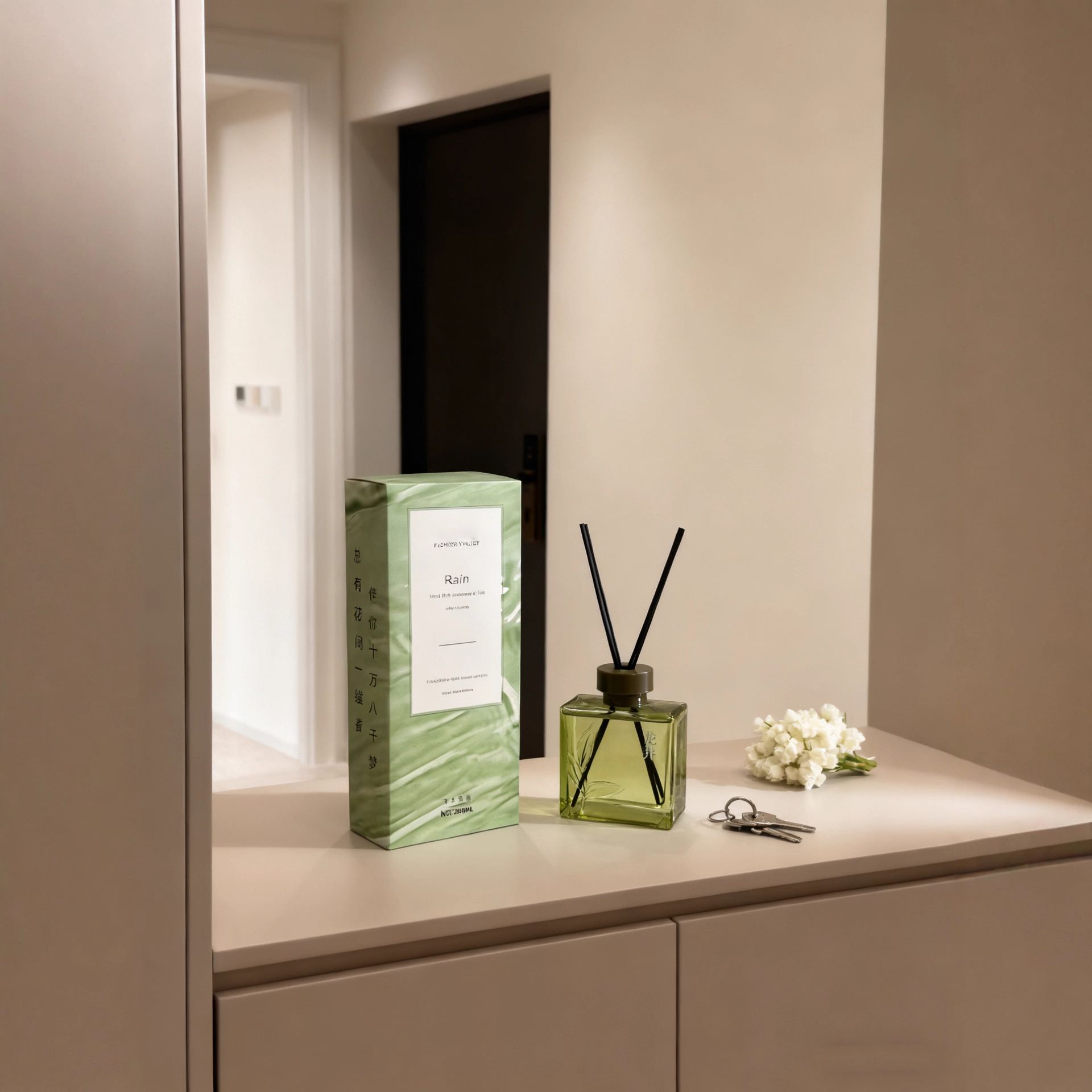 Flameless Diffuser | 200ml Osmanthus & Longjing Tea Scent | Office & Hotel Use